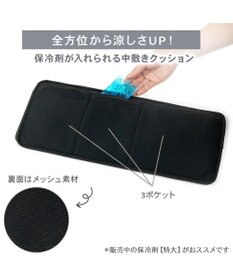 PET PARADISE スヌーピー  ジョークール メッシュトート Ｍ 小型犬 約4～8kg