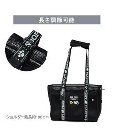 PET PARADISE スヌーピー  ジョークール メッシュトート M 小型犬 約4~8kg