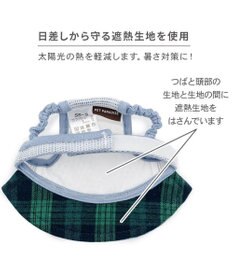 PET PARADISE ペットパラダイス アーガイル柄 帽子 ４Ｓ～３Ｓ/ＳＳ～Ｓ