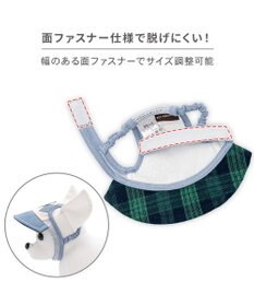 PET PARADISE ペットパラダイス アーガイル柄 帽子 ４Ｓ～３Ｓ/ＳＳ～Ｓ