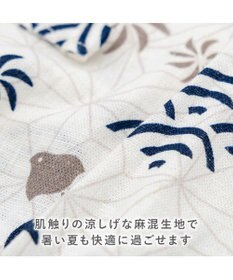 PET PARADISE ペットパラダイス 甚平 《ちどり柄》 小型犬