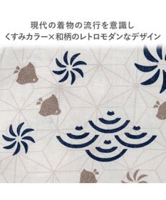 PET PARADISE ペットパラダイス 甚平 《ちどり柄》 小型犬