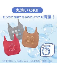 Mother garden しろたん エコバッグ 《フロント＆バック》 単品