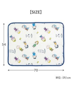 PET PARADISE スヌーピー マルチシート 《フレンズ柄》 小