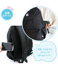 Mother garden しろたん チャーム付き リュック