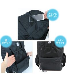 Mother garden しろたん チャーム付き リュック