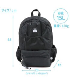 Mother garden しろたん チャーム付き リュック