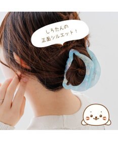 Mother garden しろたん シルエット バンスクリップ 《正面》