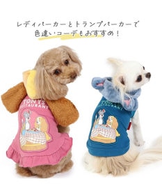 楽天市場】ディズニー 犬 セール 犬 服 冬 パーカー レディ