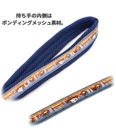 PET PARADISE  スヌーピー リード 《ビーグルスカウト柄》 Ｍ～Ｌ
