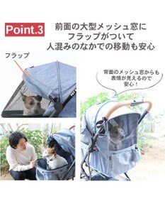 PET PARADISE smooca コンパクト ペットカート 《デニム調》