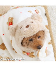 PET PARADISE ペットパラダイスくまちゃん 着る毛布 《ほっこりくまちゃん》 小型犬