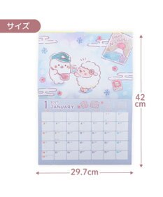 Mother garden しろたん 2027年 壁掛けカレンダー
