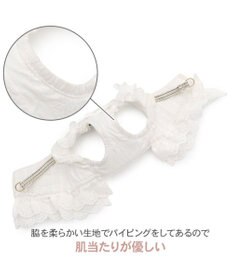 PET PARADISE ペットパラダイス コットンフリル ベストハーネス Ｓ