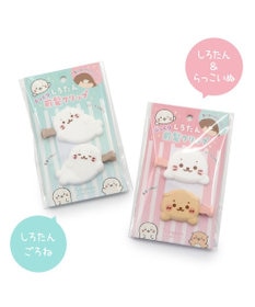 Mother garden しろたん ぷっくり 前髪クリップ 2個入り 《ごろね/しろたん&らっこいぬ》 単品