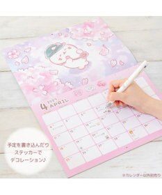 Mother garden しろたん 2027年 壁掛けカレンダー