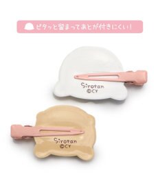 Mother garden しろたん ぷっくり 前髪クリップ 2個入り 《ごろね/しろたん＆らっこいぬ》 単品