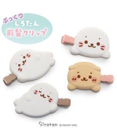 Mother garden しろたん ぷっくり 前髪クリップ 2個入り 《ごろね/しろたん&らっこいぬ》 単品