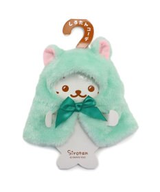 Mother garden しろたん ついてきちゃうしろたん マスコット 着せ替え服 《にゃんこポンチョ 緑》 単品
