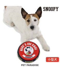 PET PARADISE 犬 おもちゃ スヌーピー フライングディスク S (直径17cm)