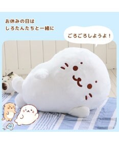 Mother garden しろたん＆らっこいぬ デカ ごろ寝 抱き枕 メガ巾着付きセット シリアルナンバー入り