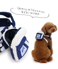 PET PARADISE Lee ボア リュック付きハーネス Ｓ 小型犬