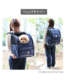 PET PARADISE スヌーピー 折畳み ハウス リュック 《ビーグルスカウト》 小型犬