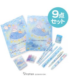 しろたん しろたん らっこいぬ 星くじら柄 文具9点セット 文具 文房具 ステーショナリー プレゼント 入園 入学 新入学 新学期 あざらし アザラシ かわいい キャラクター マザーガーデン Mother Garden 通販 雑貨とペット用品の通販サイト マザーガーデン しろたん しろたん らっこいぬ 星くじら柄 文具9点セット 文具 文房具 ステーショナリー プレゼント 入園 入学 新入学 新学期 あざらし アザラシ かわいい キャラクター マザーガーデン Mother Garden 通販 雑貨とペット用品の通販サイト マザーガーデン