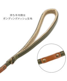 PET PARADISE ペットパラダイス 合皮 リード 《カーキ》 小型犬 SS~S