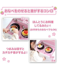 Mother garden マザーガーデン 木製 おままごと テーブルキッチン ミニ