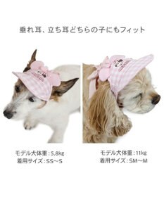PET PARADISE ディズニー ミニーマウス なかよし キャップ 《ピンク》 中型犬