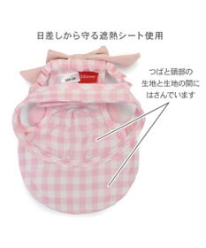 PET PARADISE ディズニー ミニーマウス なかよし キャップ 《ピンク》 中型犬
