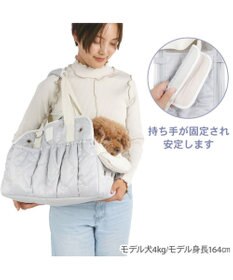PET PARADISE ペットパラダイス キルティング キャリーバッグ 《グレー》 Ｍ