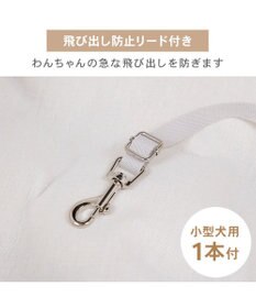 PET PARADISE ペットパラダイス  ドライブカドラー 《ナチュラル》 Ｍ