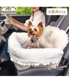 PET PARADISE ペットパラダイス  ドライブカドラー 《ナチュラル》 Ｍ