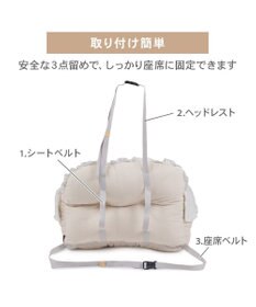 PET PARADISE ペットパラダイス  ドライブカドラー 《ナチュラル》 Ｍ