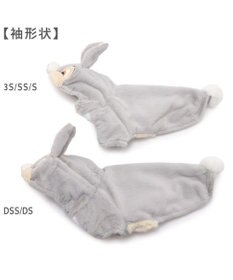 PET PARADISE ディズニー とんすけ なりきりパーカー 小型犬