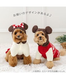 PET PARADISE ディズニー ミッキーマウス お揃いニット 小型犬