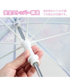 Mother garden マザーガーデン ユニコーン 子供用 長傘  《ミルキーウェイ柄》