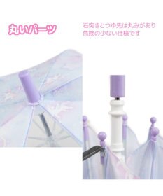 Mother garden マザーガーデン ユニコーン 子供用 長傘  《ミルキーウェイ柄》