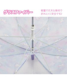 Mother garden マザーガーデン ユニコーン 子供用 長傘  《ミルキーウェイ柄》