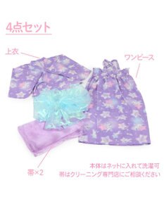 handmade‼️浴衣生地〜セットアップ❗️　サイズ130 handmade‼️浴衣生地〜セットアップ❗️ サイズ130 mqdefault.jpg