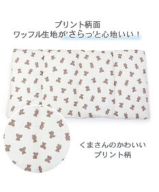 PET PARADISE くま ロール クールマット (90×45cm)