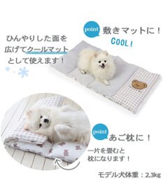 PET PARADISE くま ロール クールマット (90×45cm)