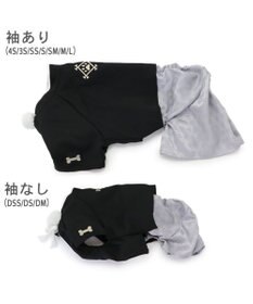 PET PARADISE ペットパラダイス 金糸紋付き袴 小型犬