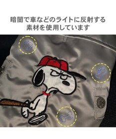 PET PARADISE スヌーピー 野球スカジャン 《シルバー》 小型犬