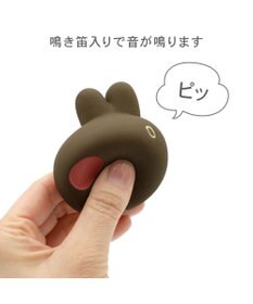 PET PARADISE リサとガスパール ラテックストイ 《ガスパール》