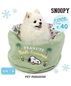 Maruman - 超お買い得！スヌーピーアクセサリー付き　スヌーピーベッドカバー付きクラブセット☆ 楽天市場】【NEW】SNOOPY GOLF スヌーピーゴルフRELAX TO GET A