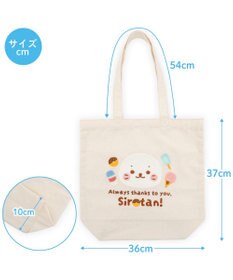 Mother garden しろたん しろたんいつもありがとうトートバッグ