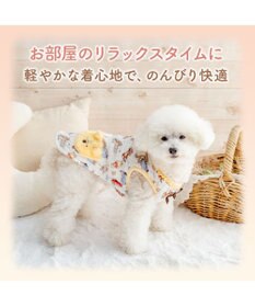 PET PARADISE ディズニー くまのプーさん キルトベスト 《お友達柄》 小型犬